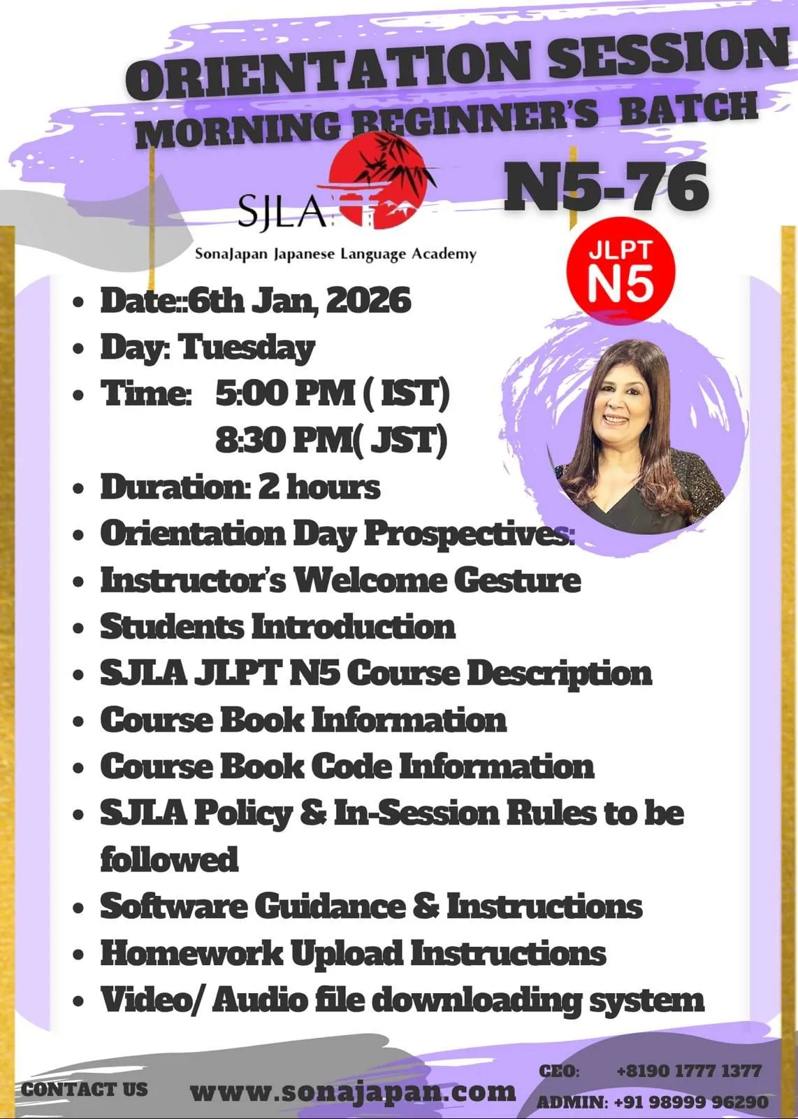 WhatsApp-Image-2025-12-12-at-08.03.30-1