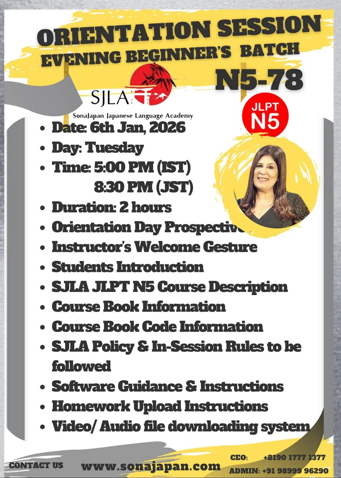 WhatsApp-Image-2025-12-12-at-08.03.30-2