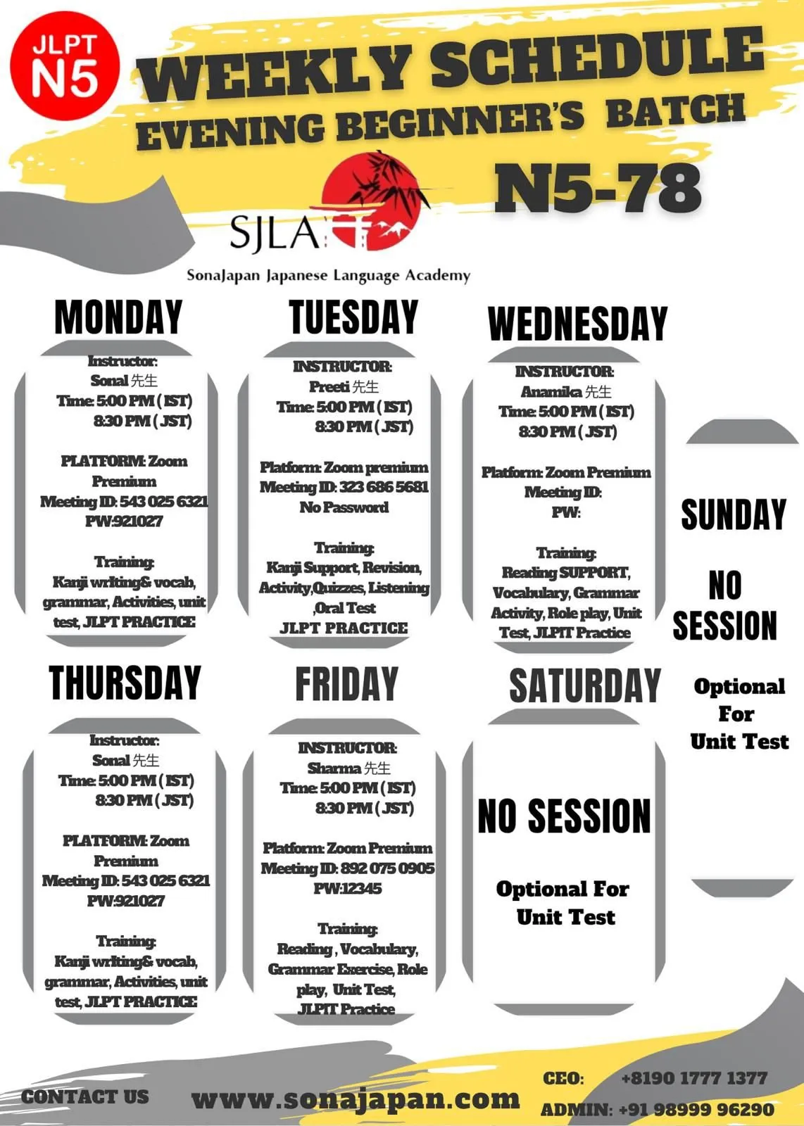 WhatsApp-Image-2025-12-12-at-08.03.31