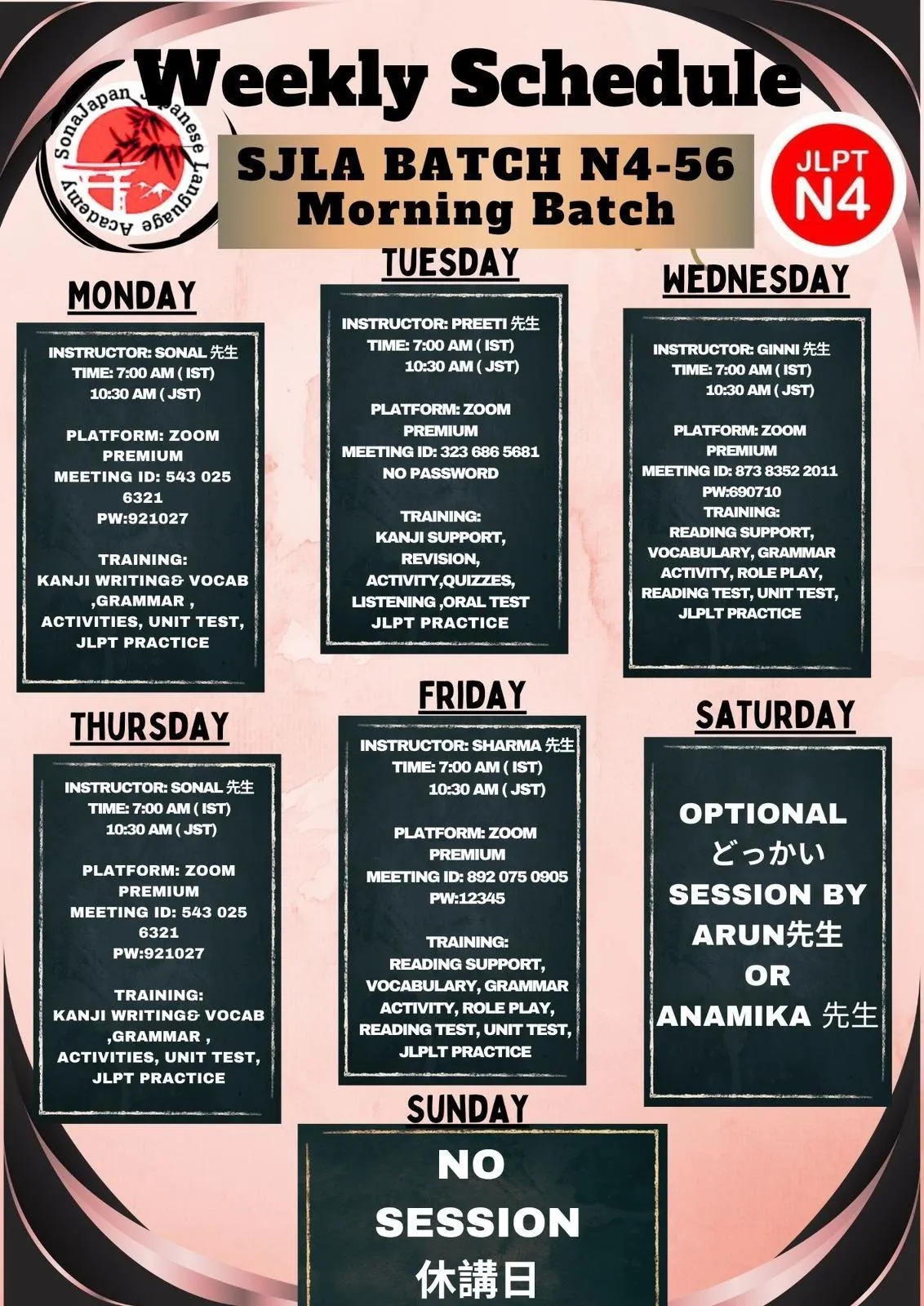 WhatsApp-Image-2025-12-12-at-08.03.50-1