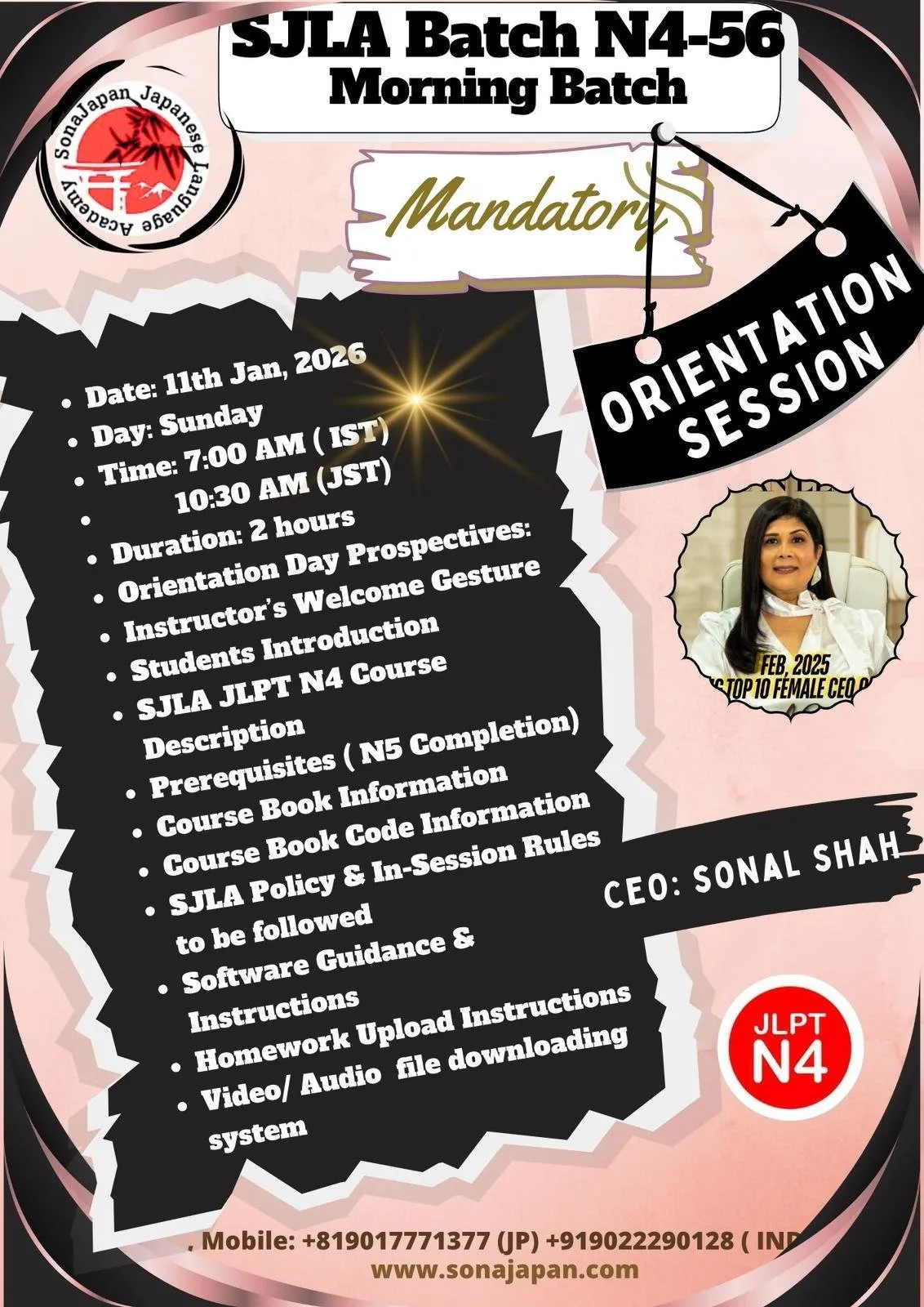 WhatsApp-Image-2025-12-12-at-08.03.51