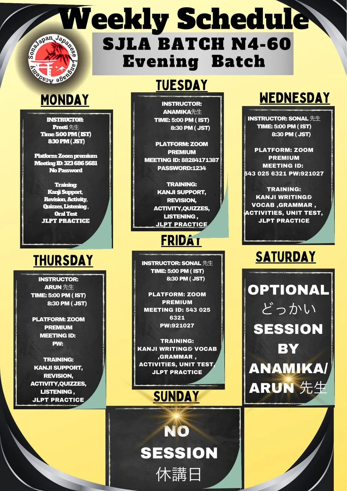 WhatsApp-Image-2025-12-12-at-08.03.53