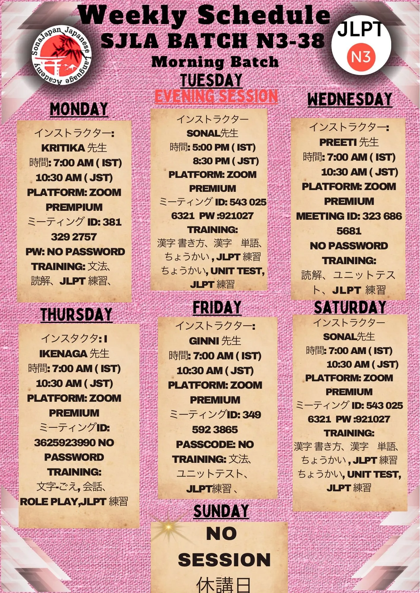 WhatsApp-Image-2025-12-12-at-08.04.17-1