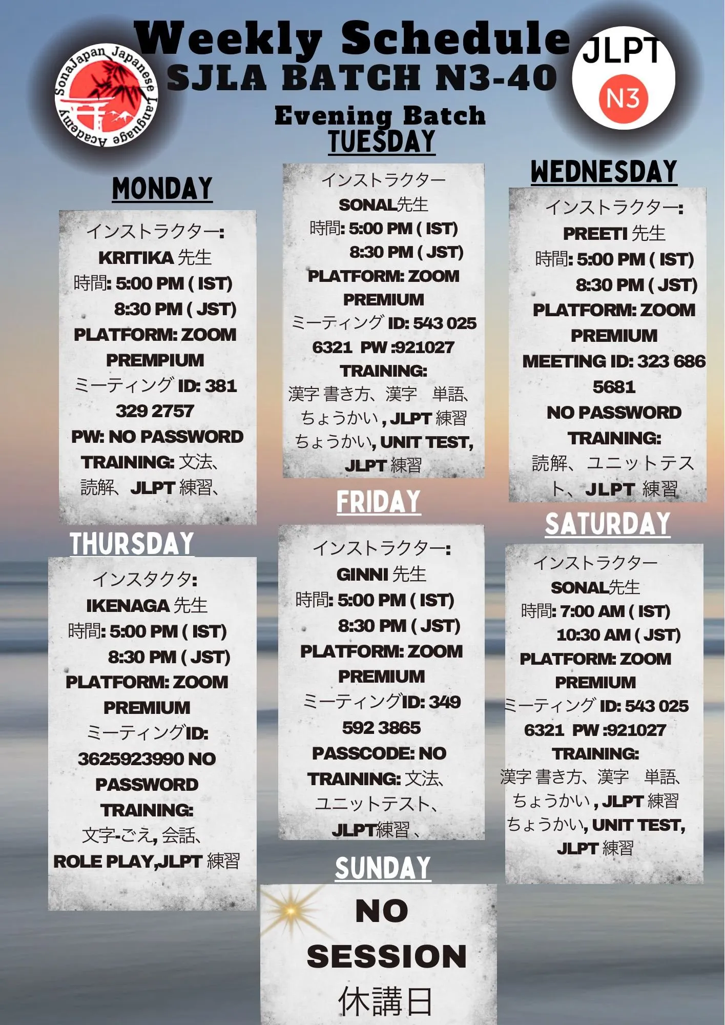 WhatsApp-Image-2025-12-12-at-08.04.18-1