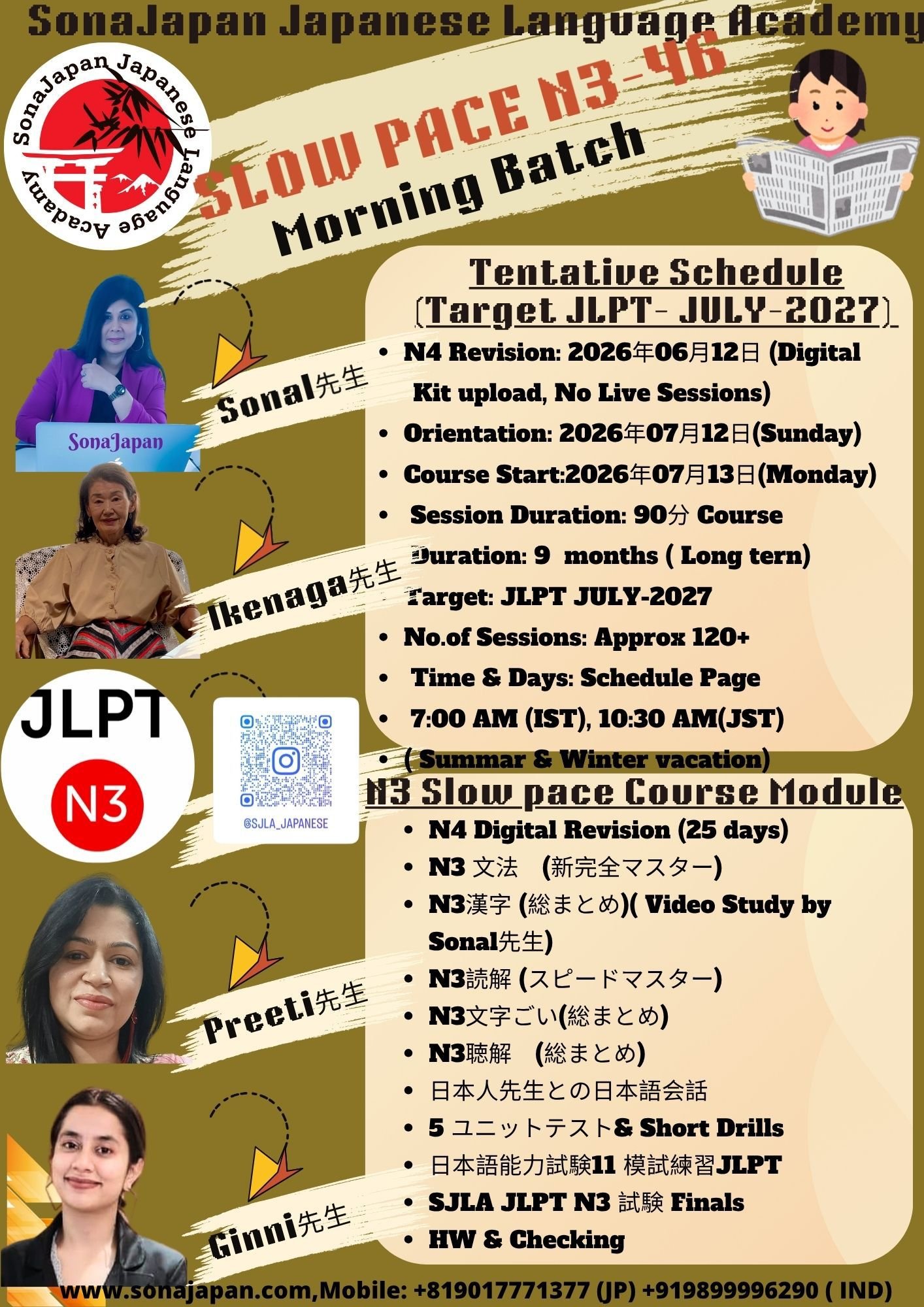 WhatsApp Image 2026-06-19 at 10.06.28 AM