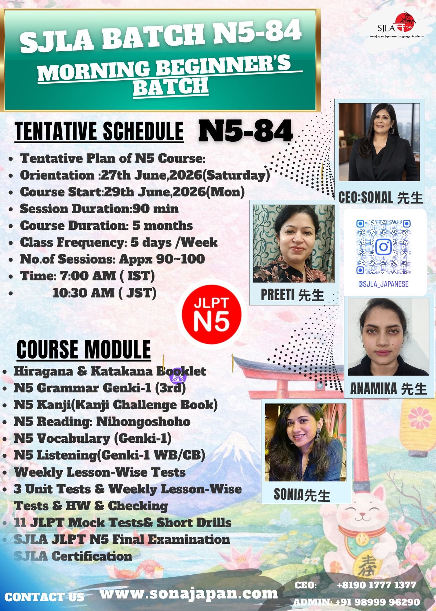 WhatsApp Image 2026-06-19 at 10.15.15 AM