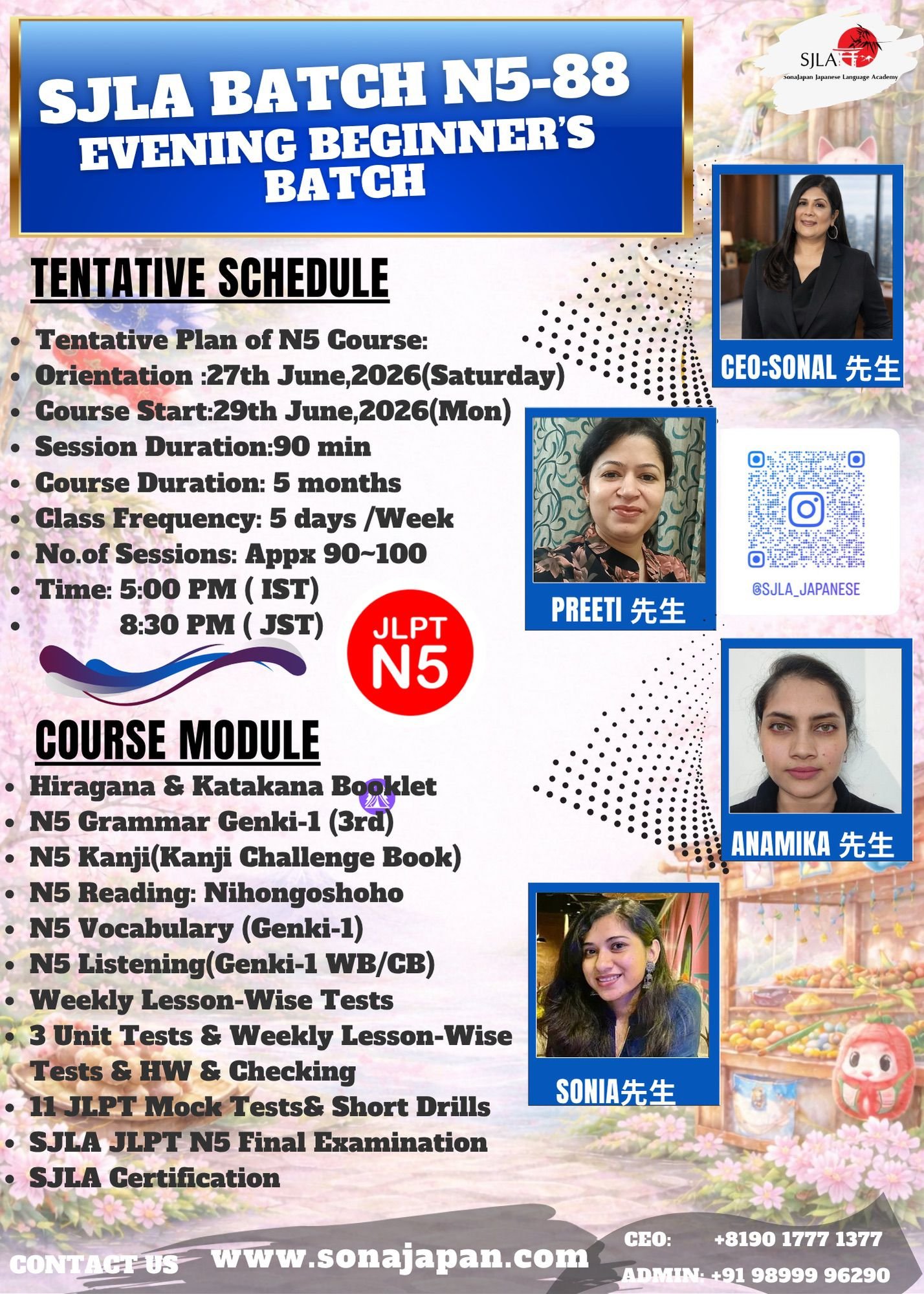 WhatsApp Image 2026-06-19 at 10.15.18 AM